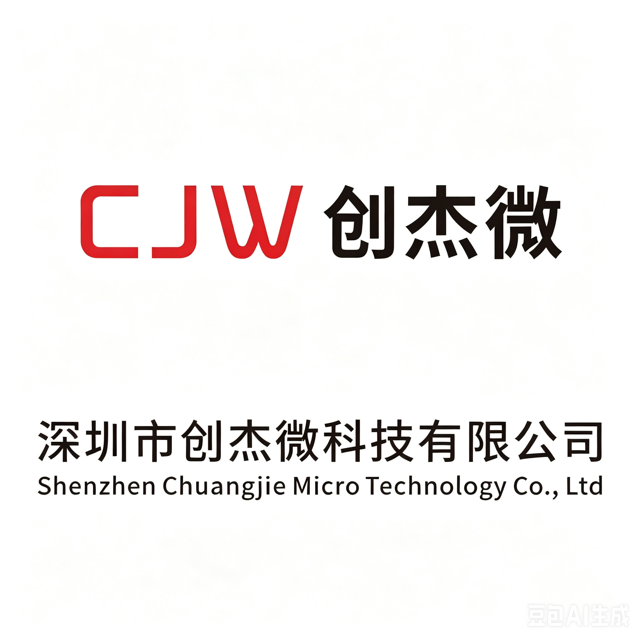 创杰微