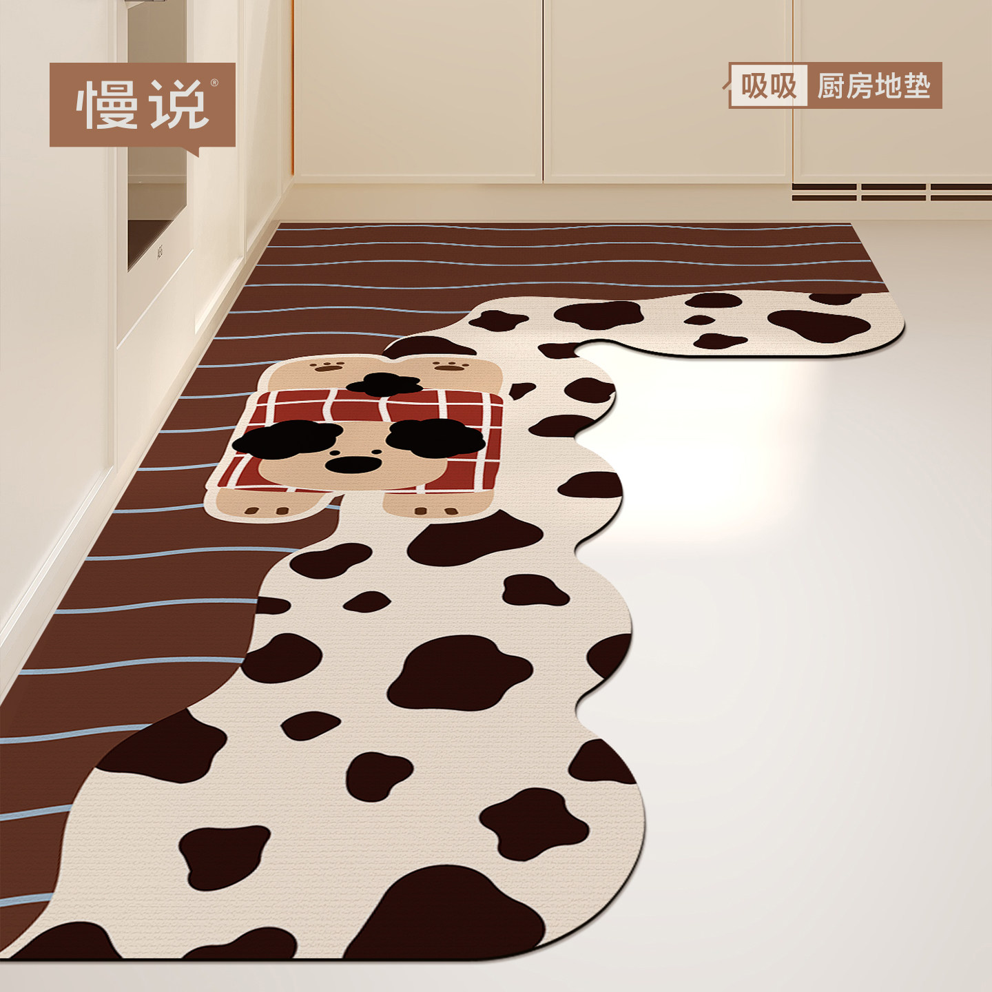 Cartoon simple kitchen special floor mats for home use, dirt-resistant, anti-slip, anti-oil, wipeable, wash-free L-shaped carpet absorbent floor mats