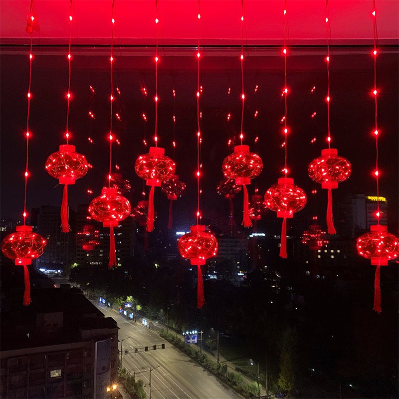 New Year decoration lights led color lights flashing lights full of stars balcony Spring Festival New Year red lantern curtain arrangement