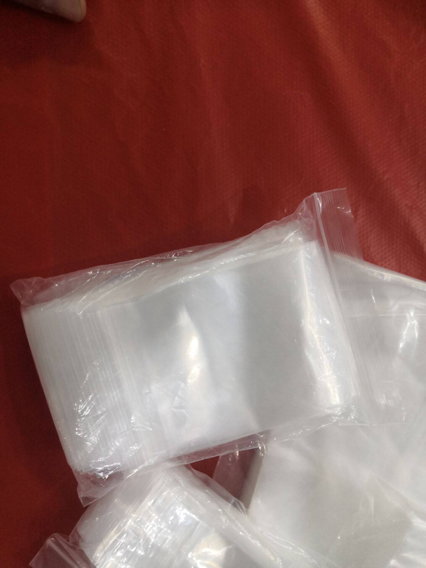 Plastic bag 120*180MM thickened 10 silk 5 yuan 1 pack 100 bone bags PE plastic bag sealing pocket self-sealing bag