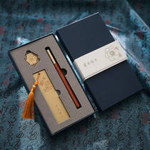 Boys birthday present rare and bizarre gadgets send teachers practical rare students to reward custom souvenirs