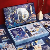 Birthday Gift Girls National Tide Sending Boys Gifts Practical Students Gift Palace Gift Boxes 10 State Wind Elements