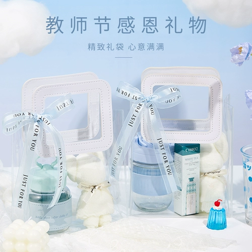 Подарочная коробка, изысканный стиль, подарок на день рождения