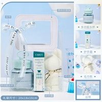 Синий стеклянный держатель для телефона, крышка, крем для рук, полотенце, широкая цветовая палитра