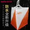 KANPAS 15X15CM point marker flag orienteering competition dedicated to physical education teaching dedicated to physical education teaching dedicated to physical education teaching dedicated to physical education teaching dedicated to physical education teaching dedicated to physical education teaching 