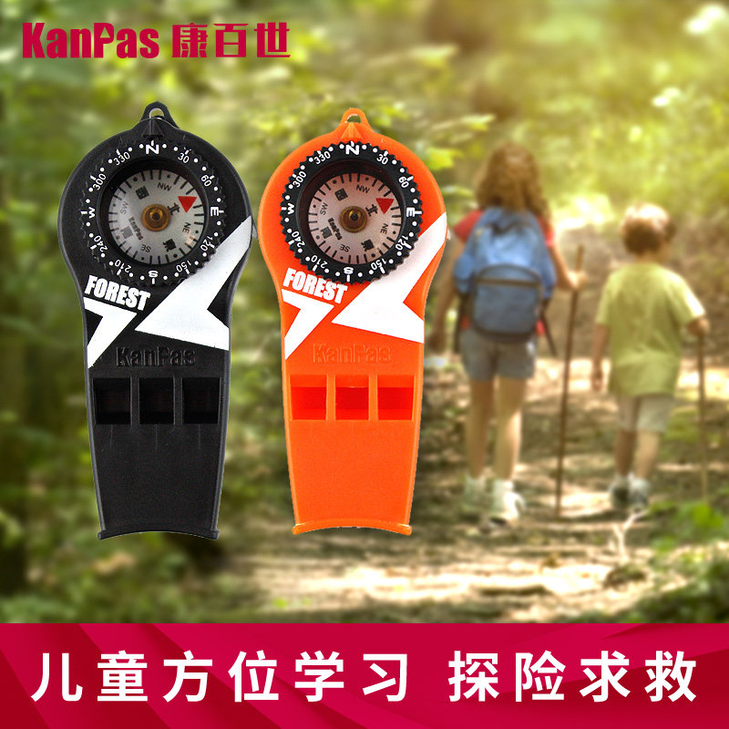 Begging Lifesaving Disaster Prevention Multifunction Compass Outdoor Treble Multi-Frequency Whistles Diving Nightlight Children Learn to North