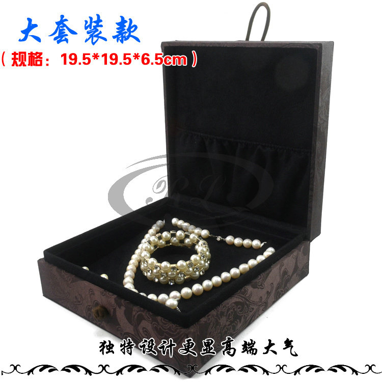 Boite à bijoux OTHER   - Ref 3105956 Image 18