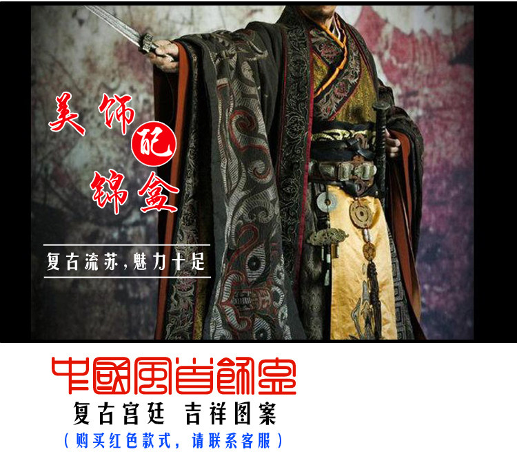 Boite à bijoux OTHER   - Ref 3105956 Image 4