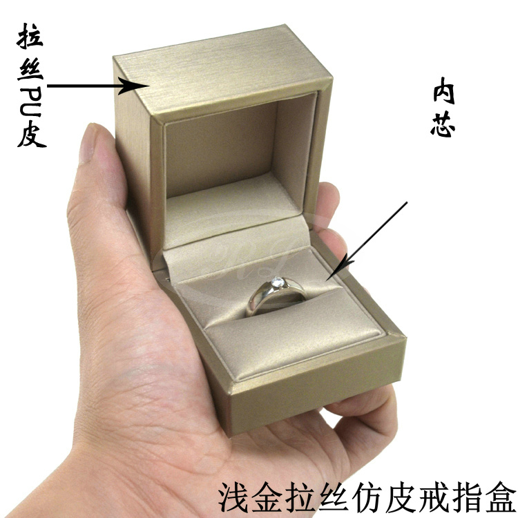 Coffret à bijoux OTHER   - Ref 3105985 Image 7