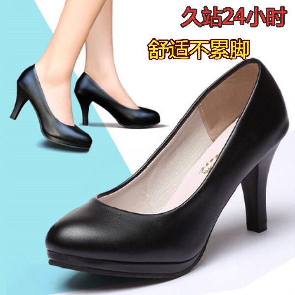 Comfortable Waterproof Platform High Heels for Women, Stiletto Heels, 2025 New Black Professional Shoes, Mid-Heel, Thick Round Toe Shoes