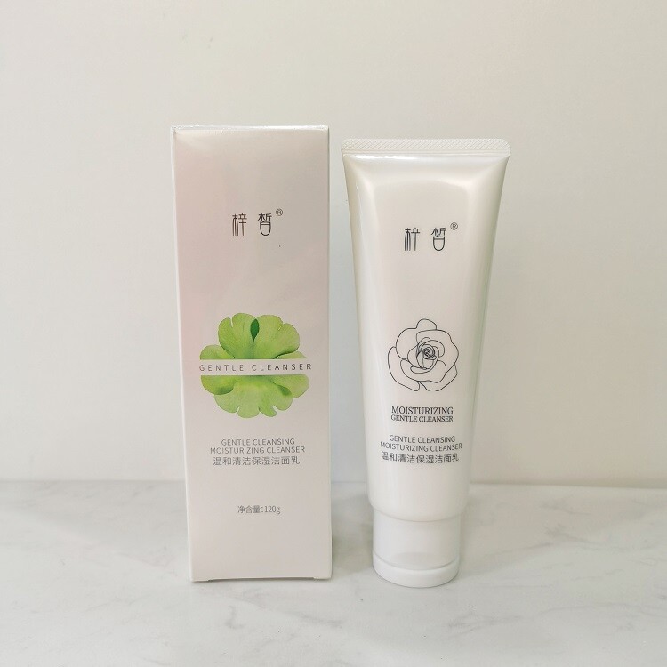 Zixi Xiaoxi Amino Acid Facial Cleanser Cleansing Mousse Moisturizing Gentle Non-stimulating Purifying Pore Deep Cleansing