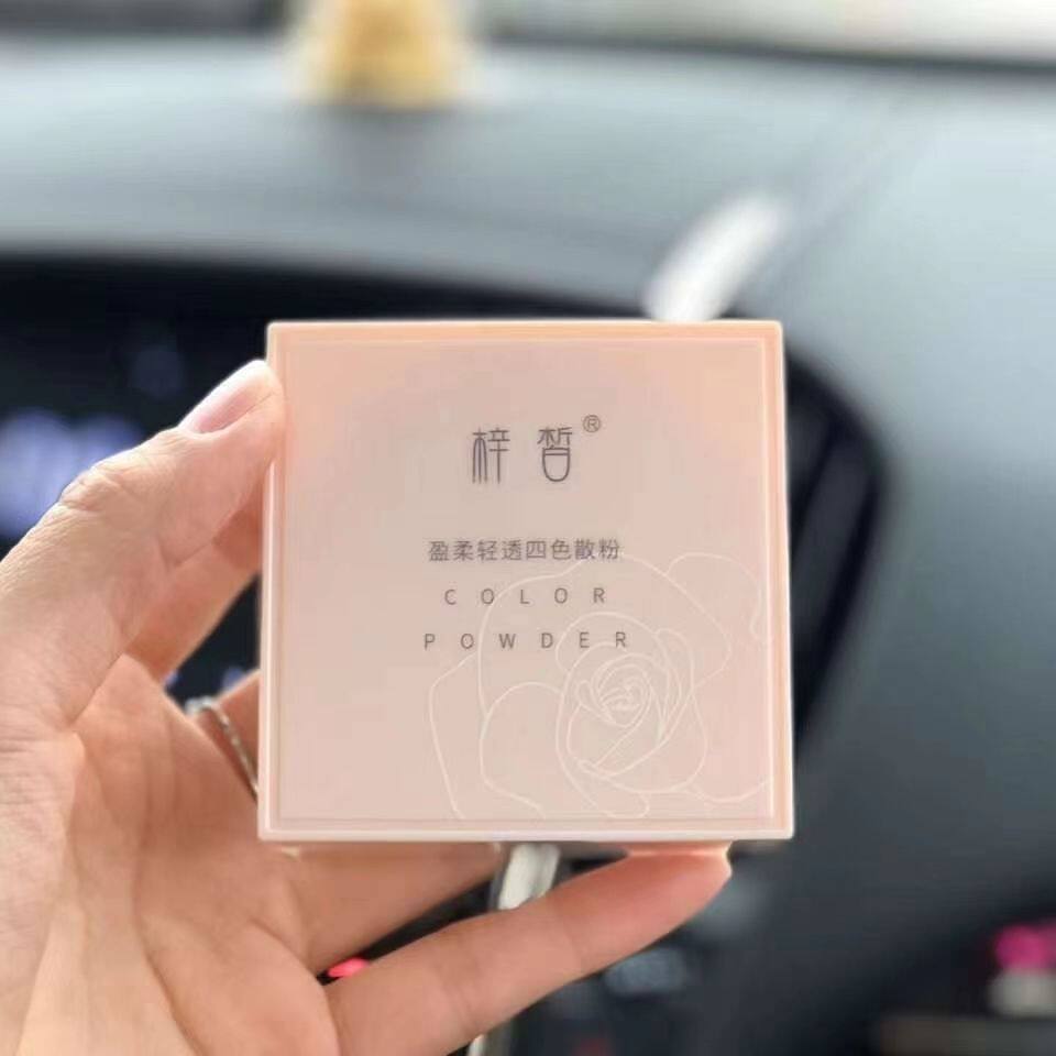 Catalyfair Spring Vegetarian Small Fair New Pindu Smooth Clear Through Four Dispersive Powder Waterproof Anti-Makeup Light Control Oil Moisturizing