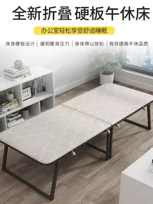 Reinforced hard plate folding bed office lunch break single wooden bed household adult two fold portable simple afternoon bed