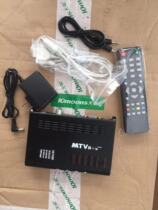 Day Min 291 TV Box Alternative AV to VGA Converter analogique TV Signal VGA avec corne distante