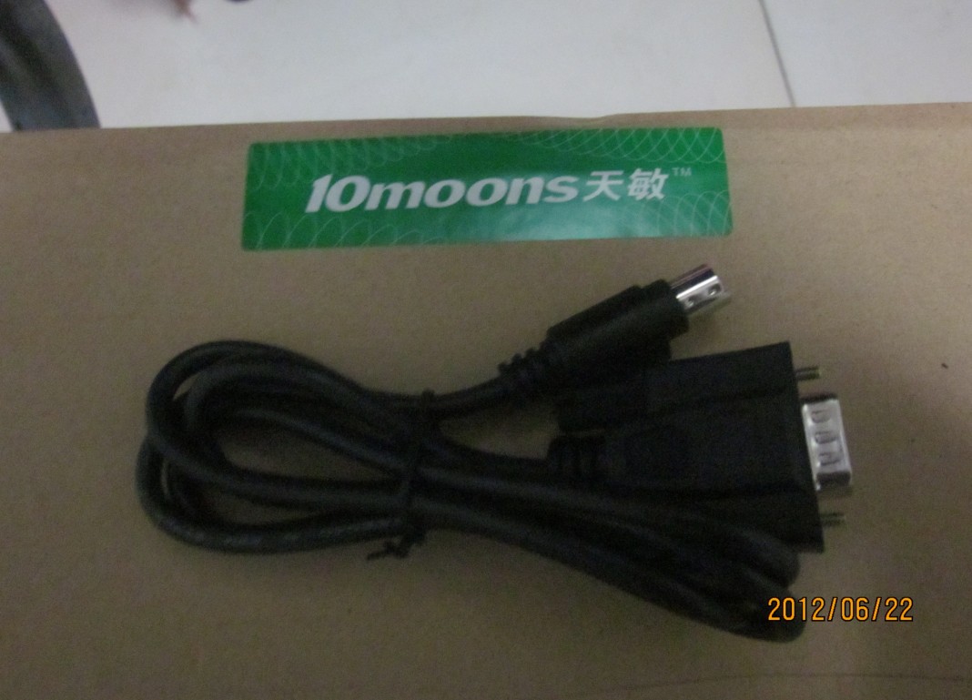 Tianmin original TV box line VGA to 8 pin S terminal line suitable for 320 360 290 280 and other models