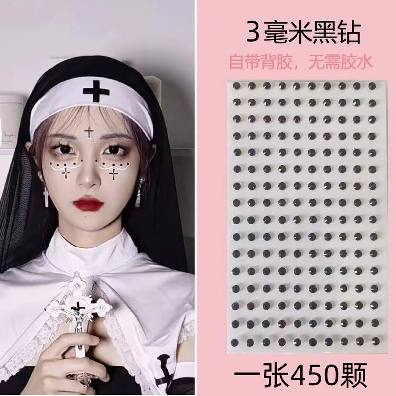 Black Creative Rhinestone Face Stickers with Adhesive Backing for Halloween, Fake Makeup, Party Makeup, Internet Celebrity Tear Rhinestones, Water Diamond Tear Moles