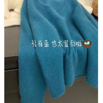 Soft waxy peacock blue v-neck knitted inner layer for women's thick autumn and winter loose lazy sweater pullover short top