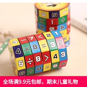 Kỹ thuật số của Rubik Cube Cube dành cho trẻ em Đồ chơi giáo dục Học tập sớm Số học bổ sung, phép trừ và phép nhân khối Rubik - Đồ chơi IQ