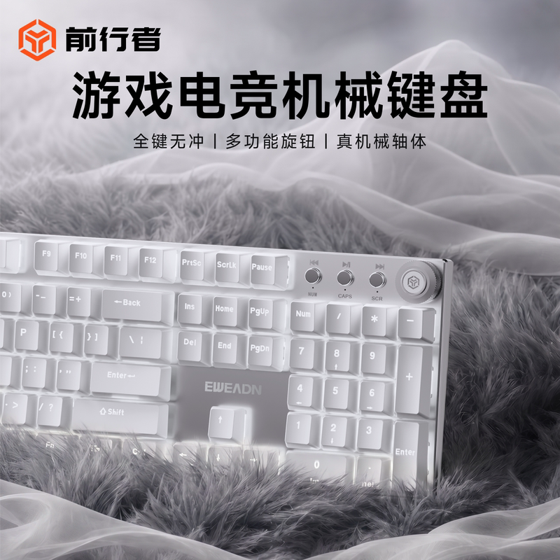 Forerunner Tk100 Mechanical Keyboard with Knob, Wired USB for Gaming and Office Use, Blue Switch, Red Switch, Brown Switch
