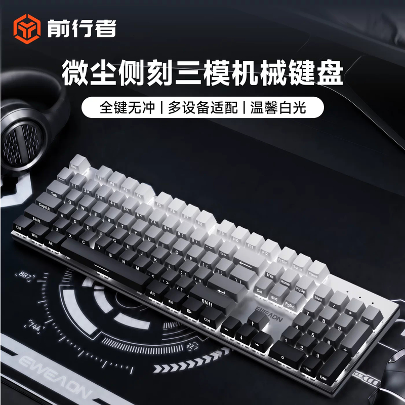 Forerunner Tk100 Wireless Mechanical Keyboard for Gaming and E-Sports, Bluetooth, Suitable for Computer and Office Use, Blue, Red, and Brown Switches