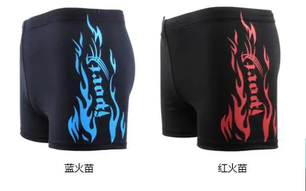 Thiết bị bơi cho nam Quần đùi boxer, Mũ bơi, Túi đựng kính bảo hộ, Kẹp mũi, Nút tai Bộ 5 món 302 - Nam bơi đầm