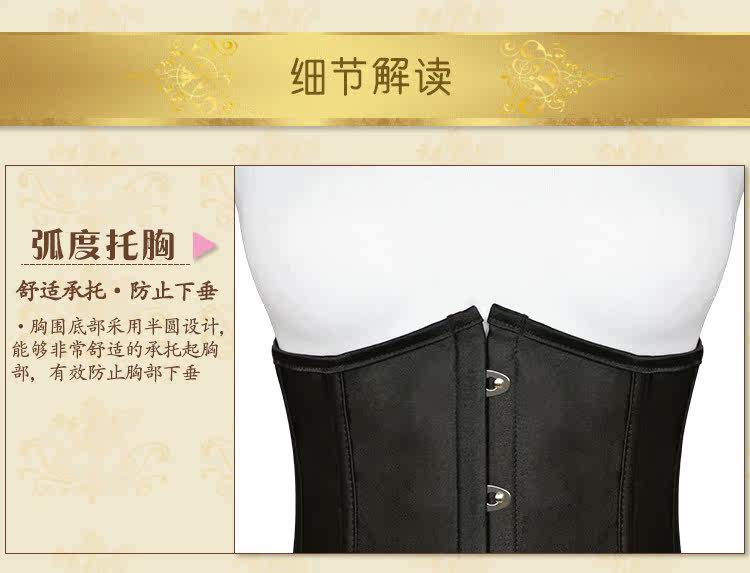 Body en spandex - Ref 668783 Image 19