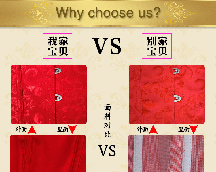 Body 8109, doux en coton - Ref 659217 Image 22