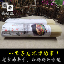 Jiangxi rice powder dried Ganzhou specialty pure rice Nanchang fried powder mixed powder without adding Guilin snail rice noodles 400g