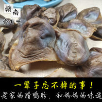 Jiangxi Gannan specialty Nanan farmhouse duck gizzard duck gizzard duck kidney dried duck gizzard 500g bulk Suichuan salty New Year Goods