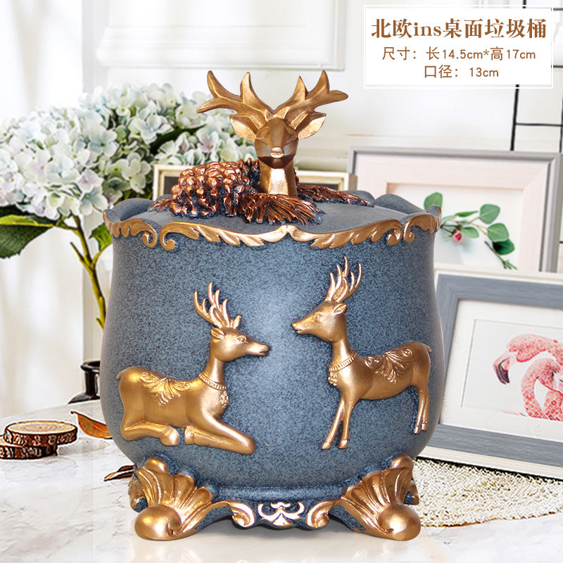 Nordic wind desktop trash cans high color cute mini creative collection box with lid living room light luxury