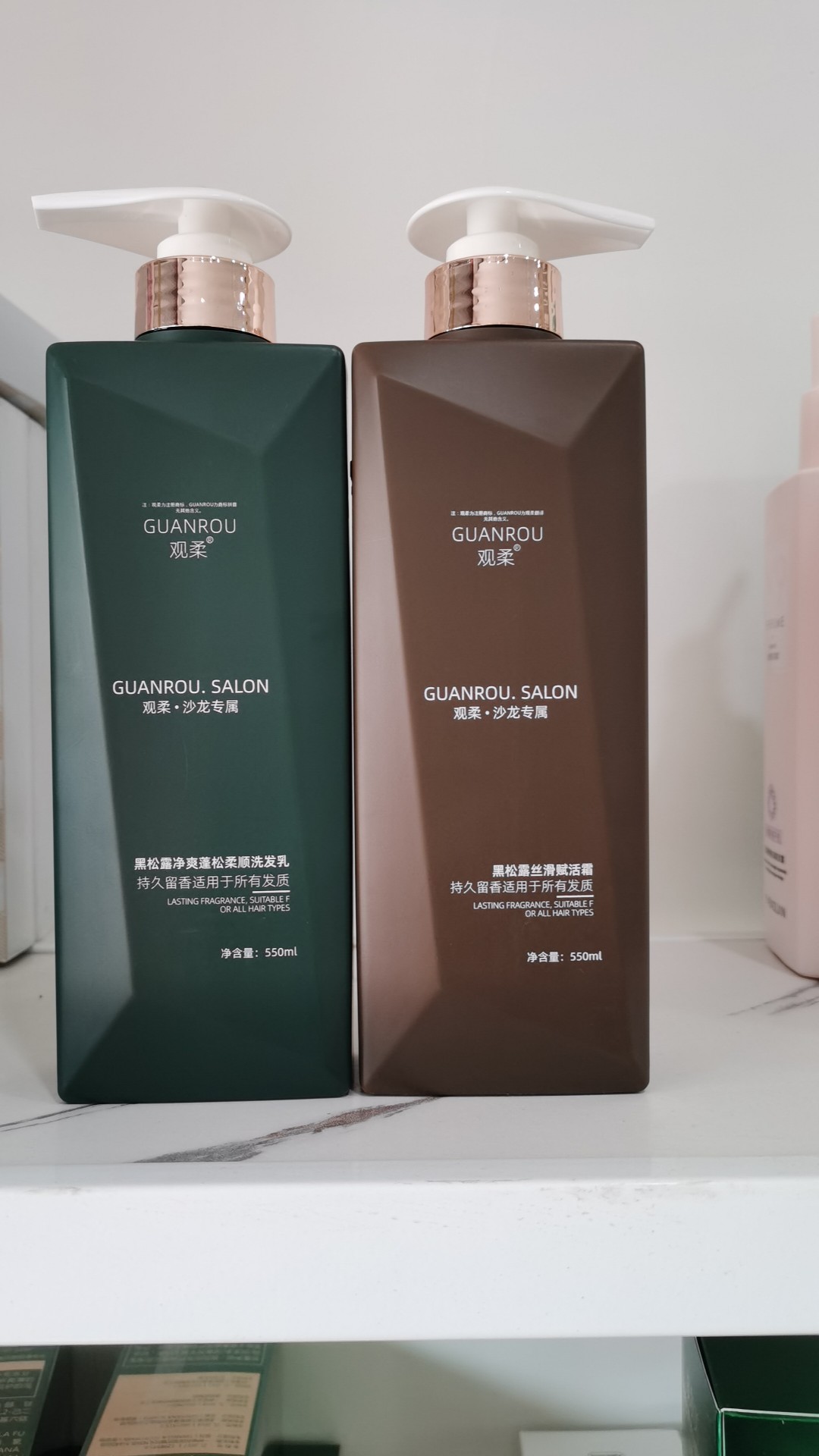 观柔黑松露洗发护发套装性价比高吗？毛躁干枯发质必备_洗发水_淘宝美妆网