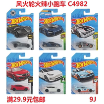 2019 Hot WHEELS hot little SPORTS car C4982 McLaren Senna Honda Civic TYPE genuine 9J