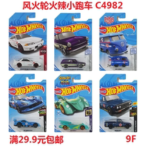 2019 Hot Wheels Hot little sports car C4982 Nissan GTR Volkswagen station wagon Viper Mazda genuine 9F