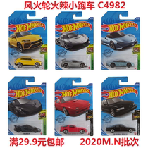 2020 Hot Wheels Alloy Trolley C4982 Königsg McLaren P1 Dartsang Genuine 20MN Batch