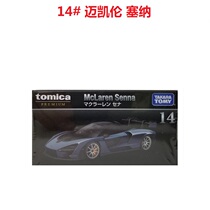 2020 Domei Card Flagship Alloy Car TP14 McLaren Senna Black Box 123774 Genuine