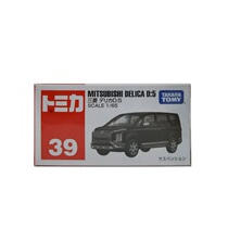 2020 Domeka Alloy Car No. 39 Mitsubishi Commercial Car Delica 798590 Vietnam Genuine