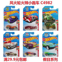 2018 Hot Wheel hot sports car C4982 holiday series RRROADSTER alloy car genuine 8h