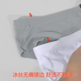 Модные шелковые ультратонкие трусы, штаны, европейский стиль