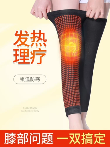 Удерживающие тепло наколенники, защищающие от холода длинные гетры подходит для мужчин и женщин