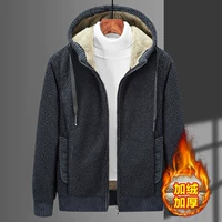 {Бархатный и утолщенный} Серый Y22