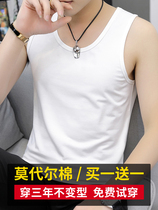china style modell vest mens summer kan shoulder fitness white sports ice silk tight sweatshirt