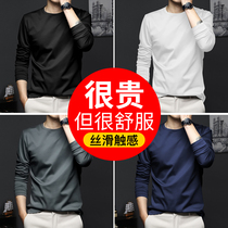 Spring Autumn Season New Modale Long Sleeve T-Shirt Male Trend Hitch Undershirt White Compassionate Thin Clothes Round Collar
