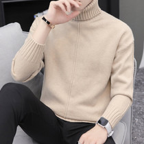 Turtleneck sweater men Korean version of the trend of personality handsome lapel knitwear men tide in winter cardigan men thickening