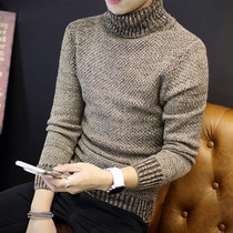 Turtleneck sweater men Korean version of slim Joker solid color men cashmere sweater Spring and Autumn plus velvet padded wool sweater