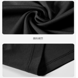 Уличный стиль ~ Чао Ренпин!Французский петух Modal T -Frish Men's Tide Brand Fashion