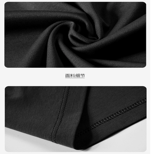 Уличный стиль ~ Чао Ренпин!Французский петух Modal T -Frish Men's Tide Brand Fashion