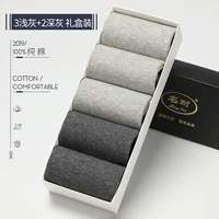 Чистый хлопок