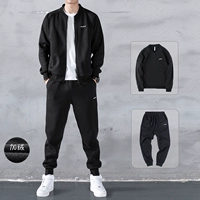 Черный бейсбольный зимний кардиган