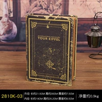 Эйфель большой размер