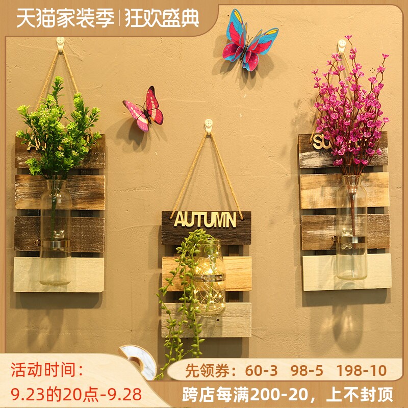 Wall wall plants green plants creative wall hanging hydroponic flower pot vase homestay wall decorations stick wall small pendant